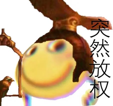 滑稽版三国杀吧