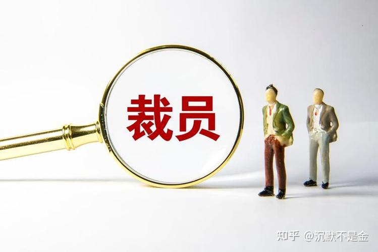 老板让我给他