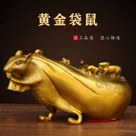 鼠带什么生肖好