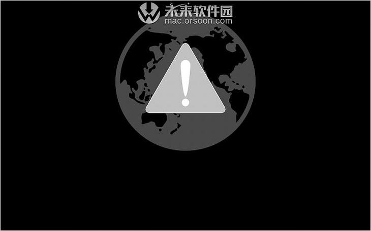mac开机出现一个地球