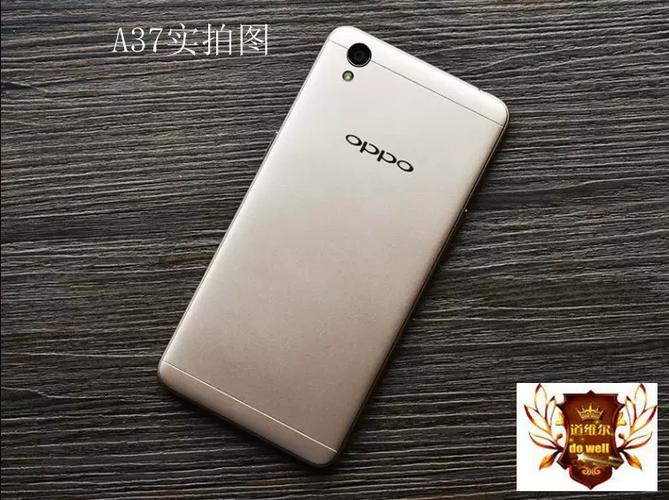 oppo手机有什么特殊的功能