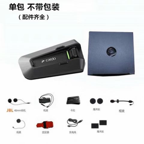 蓝牙磁吸耳机工作原理