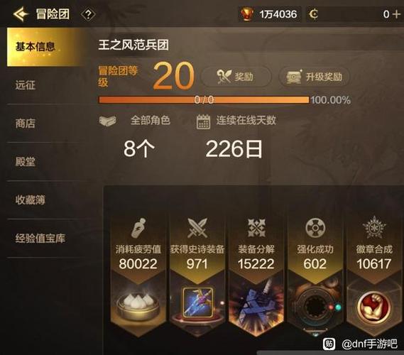 什么叫零氪玩家