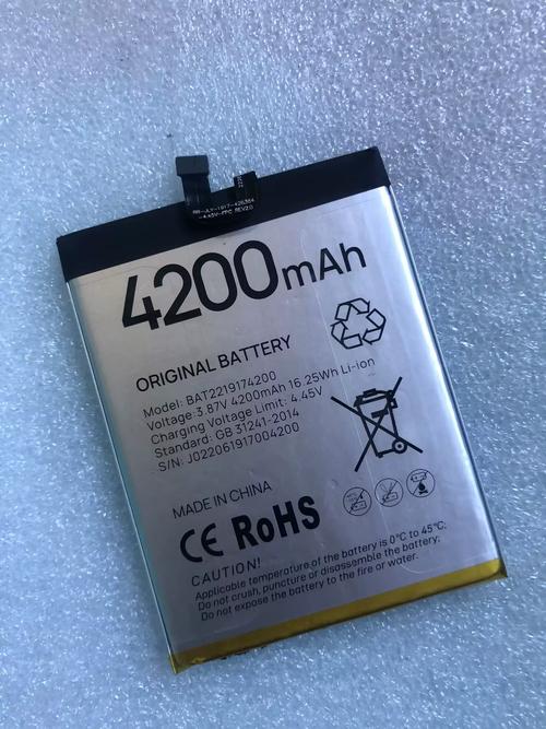 airbattery最新破解版