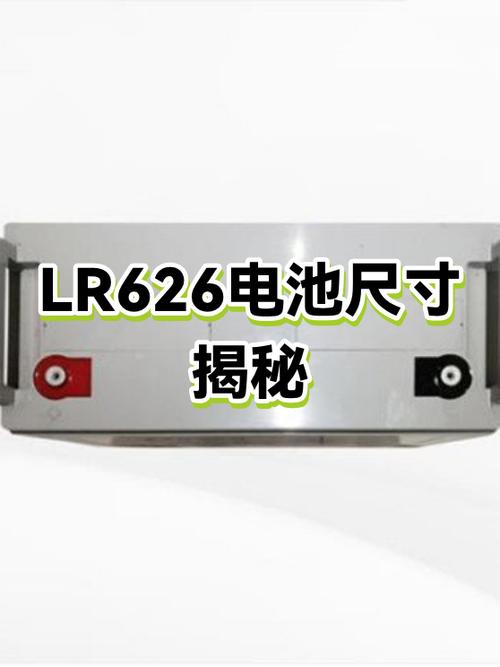 卡西欧计算器电池型号对照表