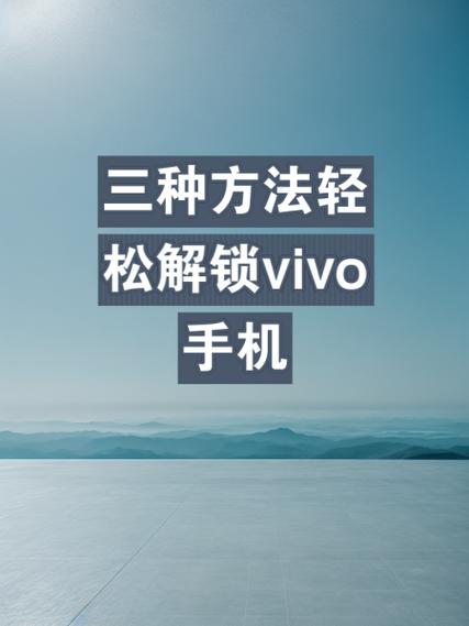 vivo手机早上自动报时怎么关截图3