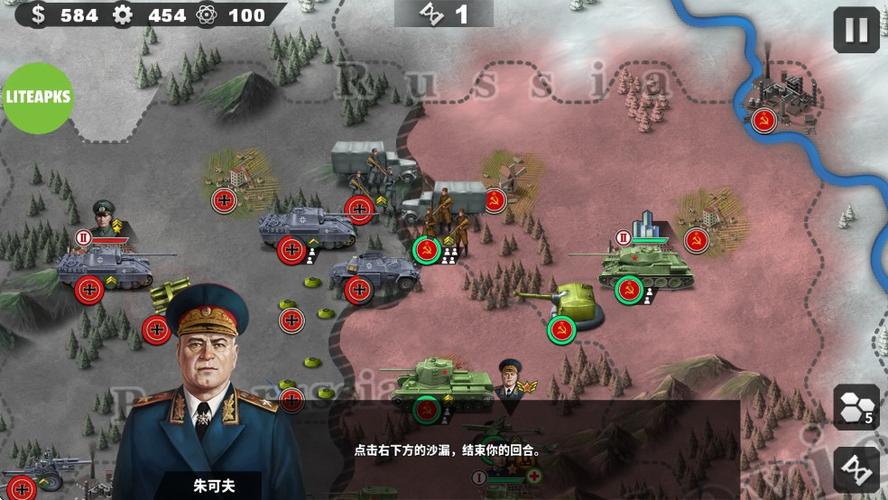 世界征服者4中国女明星版截图2