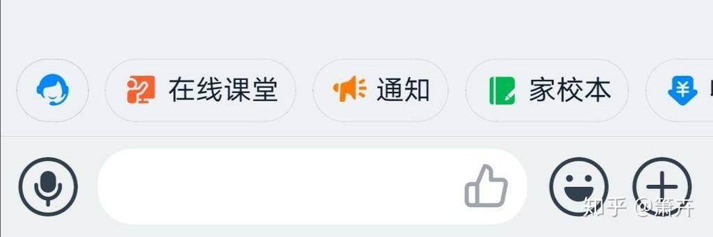 模糊定位有必要开启吗截图3