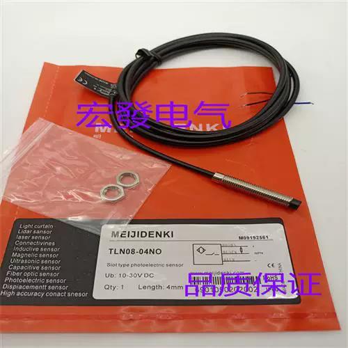 怎么注册po18账号