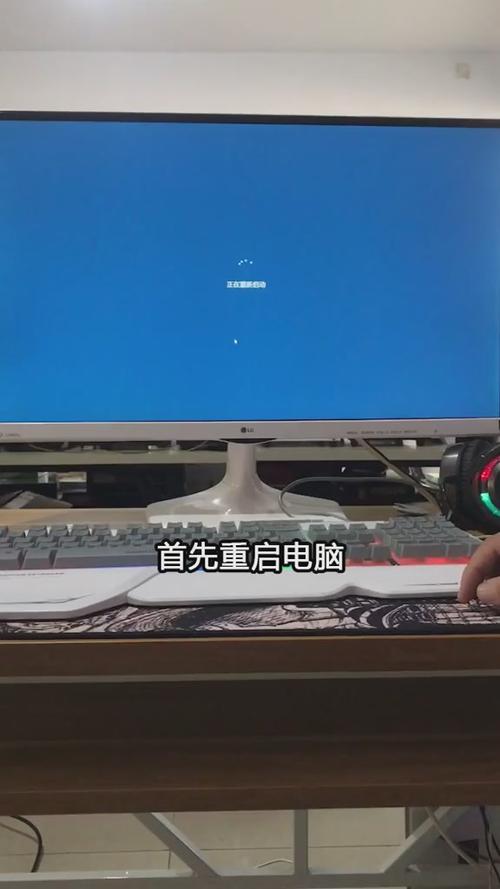 电脑关机键盘和鼠标灯还亮着