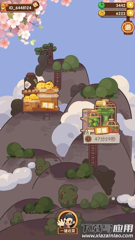 爆炒江湖最新版本破解