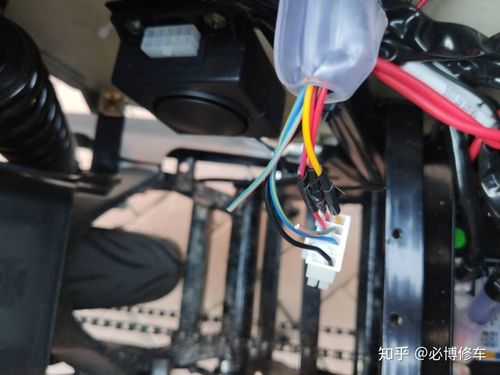 爱玛电动车超速报警线