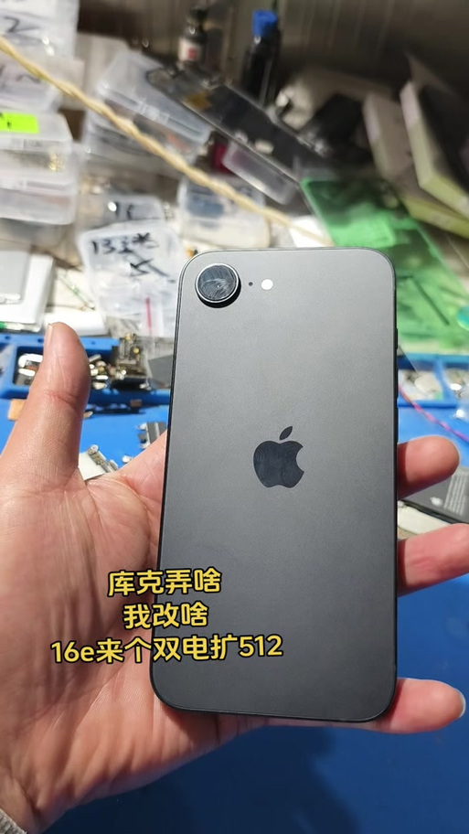 16美版改卡槽后遗症