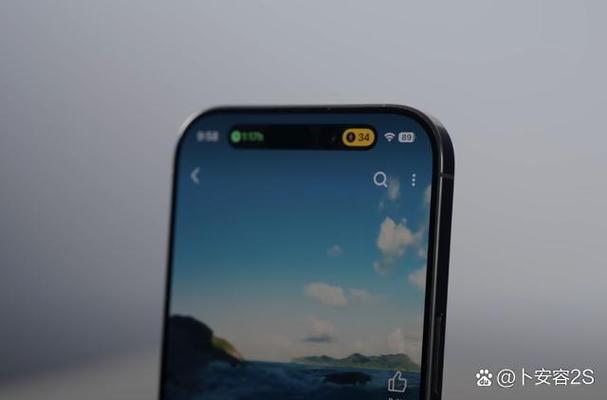 小米运动第三方接入
