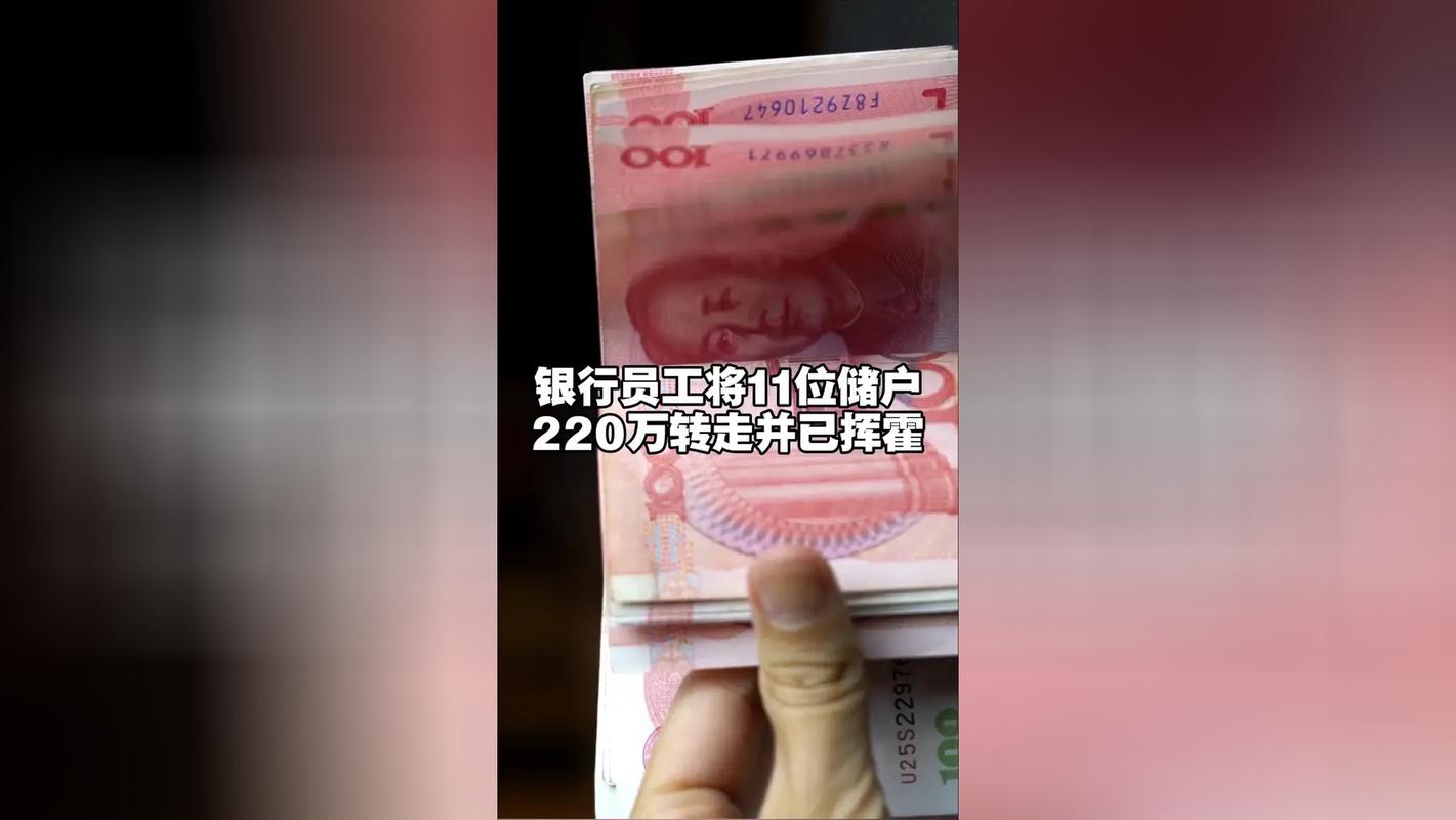 975.33转换为万元