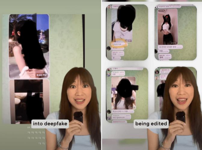 deepfake安卓