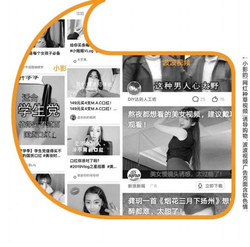 西瓜视频实名认证不了怎么办