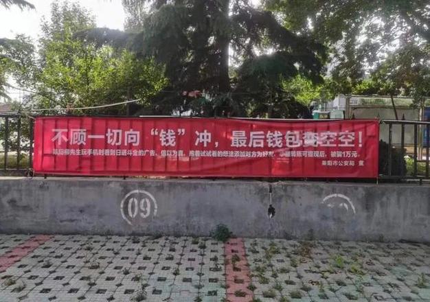 你一走我一挪再也找不着的广告