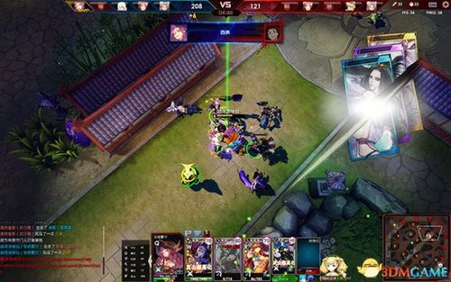 观战系统新增内容