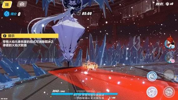 观战系统新增内容截图3