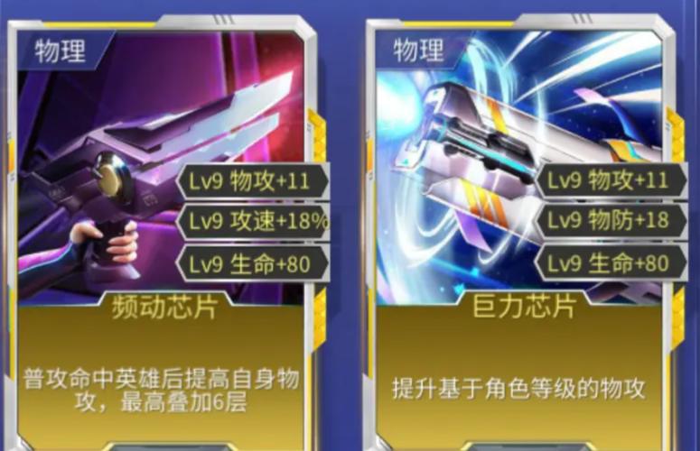 时空召唤怎么登录不了