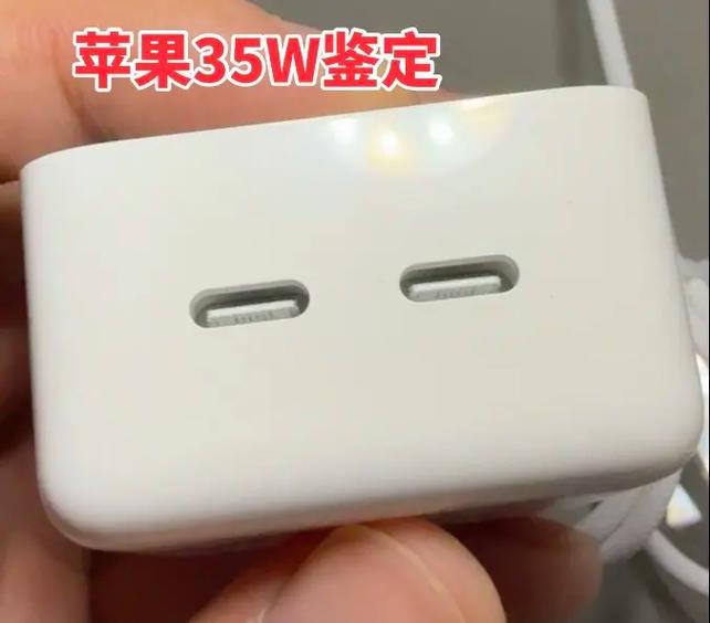 快充是买头还是买线