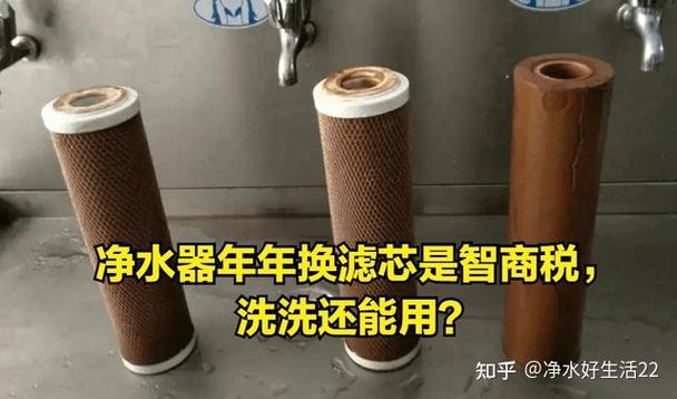 滤芯需要一年换一次吗截图2