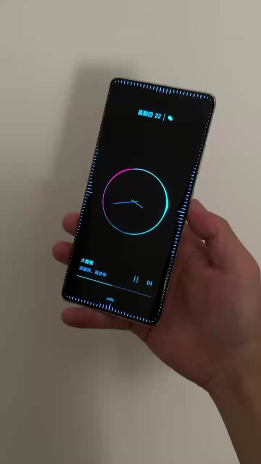 一加7pro设置来电跑马灯