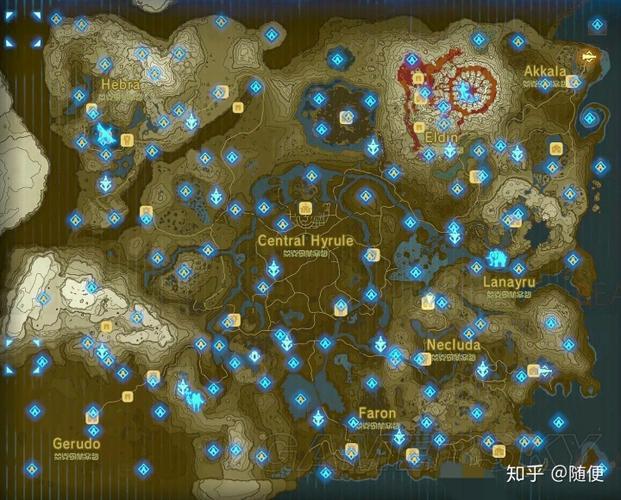 旷野之息12位置详细图截图3