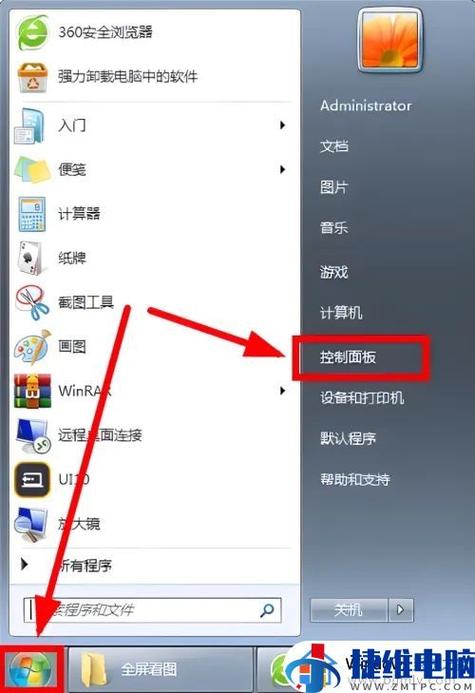 高清音频管理器没声音