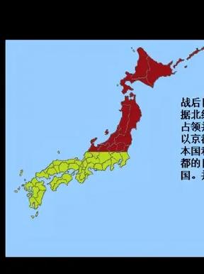日本是多党制吗