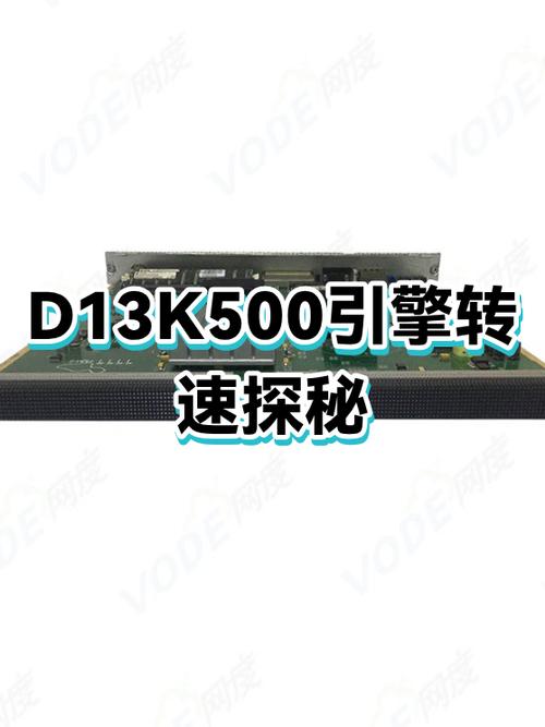 1200转和1400转选哪个