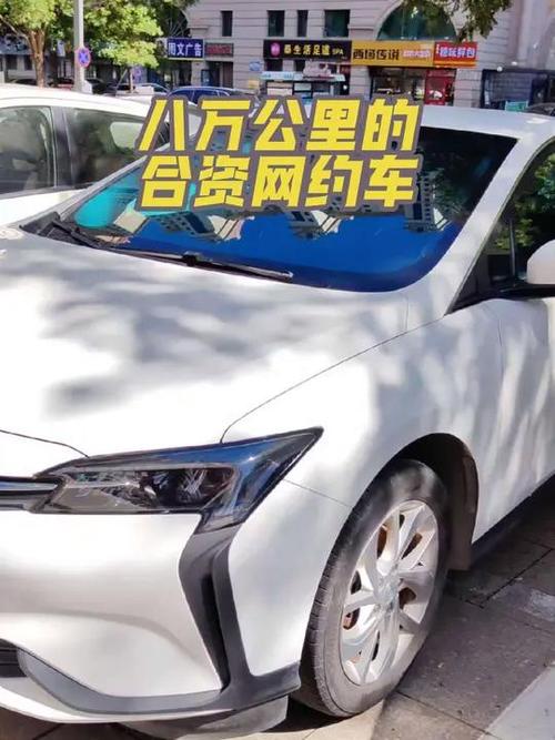 100元一天能租什么车
