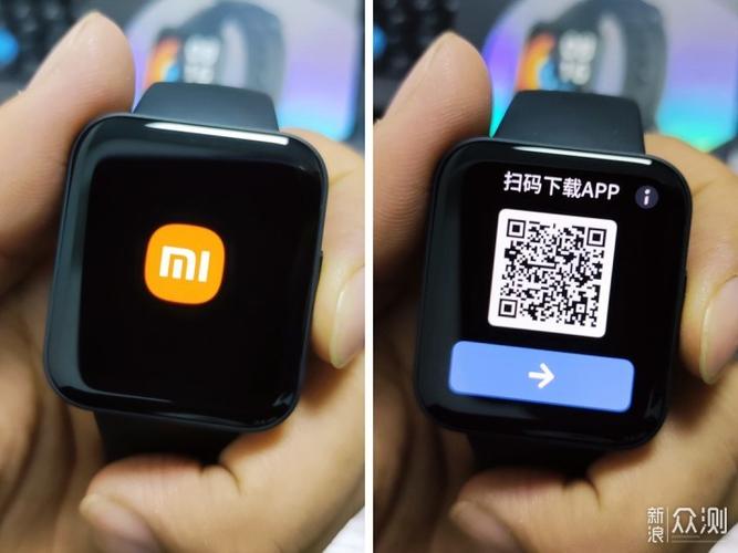 小米手表二维码获取