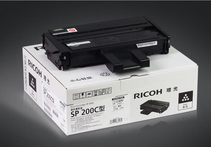 理光sp200c用什么碳粉
