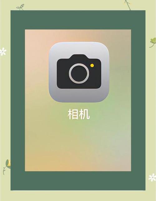 iphone调色参数怎么保存下来
