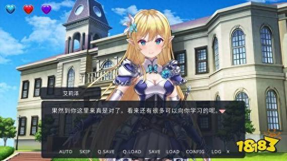 异世界后宫作弊码7位