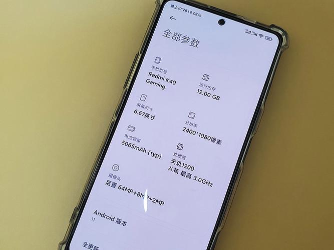 红米k40支持视频铃声吗