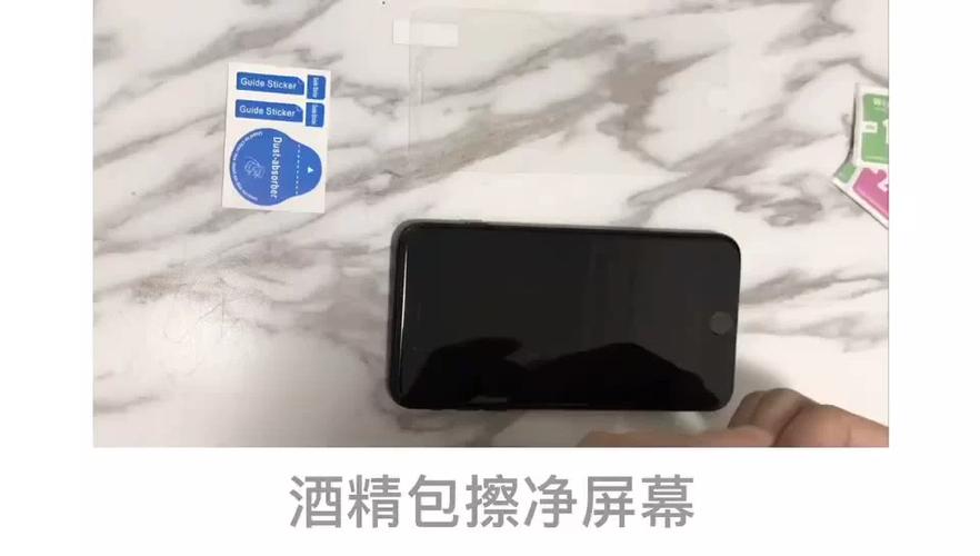 oppo手机免费贴膜在哪里找截图2