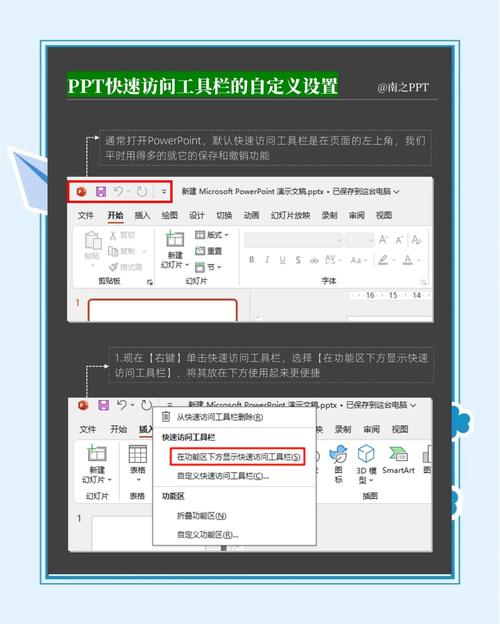 win10工具栏拖出任务栏