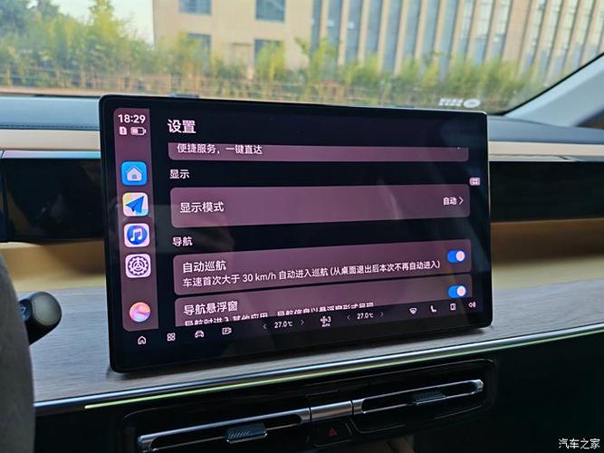 hicar盒子升级地址