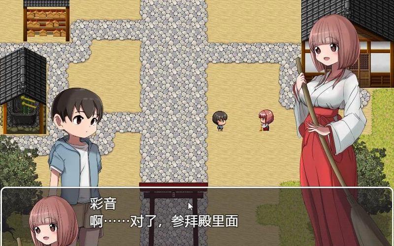 校园怪谈物语游戏特色