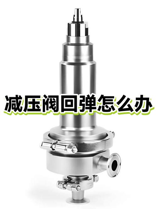 开关关不上回弹最简单三个步骤