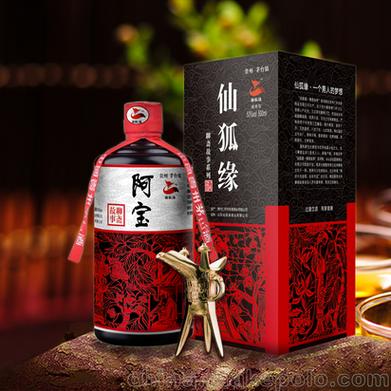 仙狐缘酒价格是多少