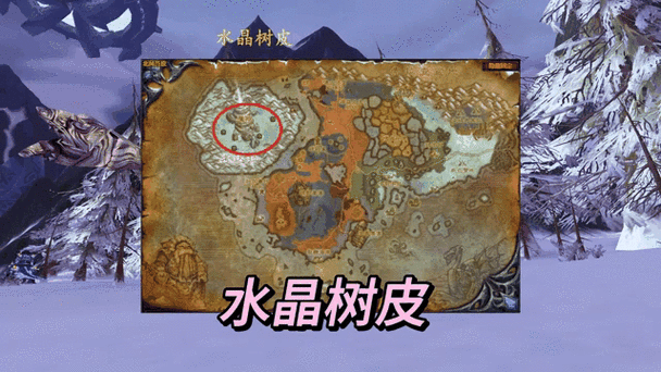 魔兽世界稀有精英多久刷新