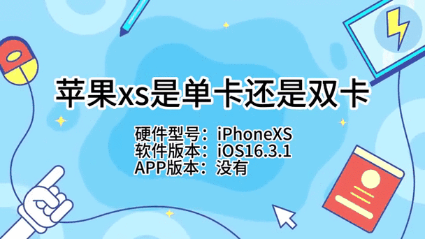 苹果十一玩王者卡是怎么回事