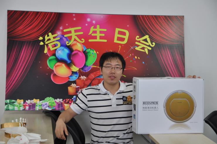 天津浩天经济公司的发展历程