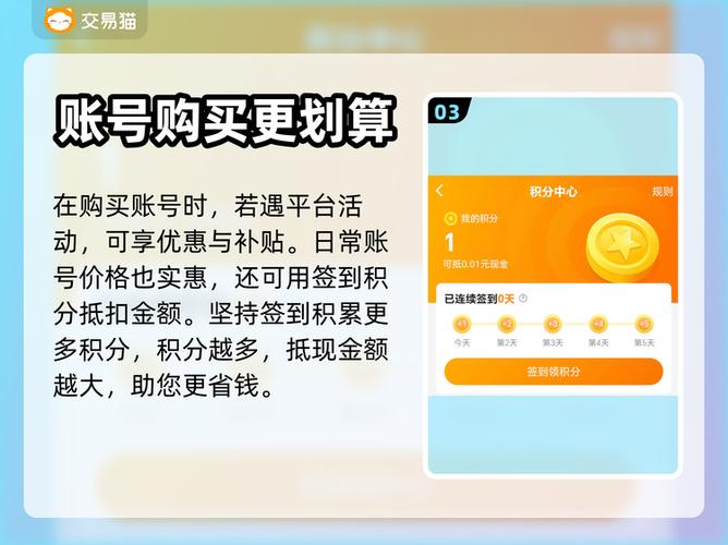 战双帕弥什三无号绑定qq