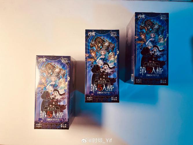 第五人格卡片稀有度排名