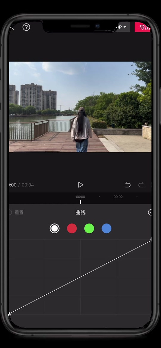 剪映画中画怎么添加转场